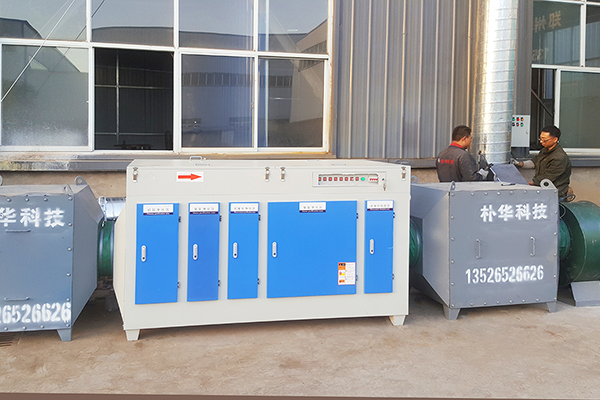 樸華科技催化燃燒設備廠家