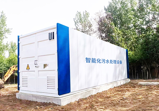 污水處理設(shè)備