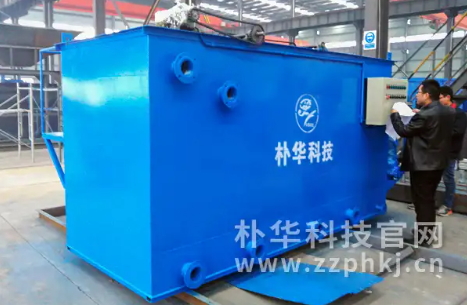 污水處理設(shè)備