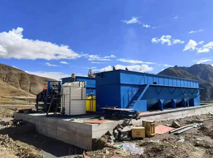 礦山污水處理設備全景圖
