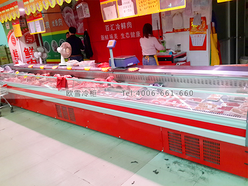 B150江蘇無錫歐德隆超市生鮮冷柜-鮮肉冷柜-鮮肉冷藏展示柜