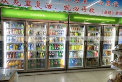 你知道飲料柜是如何制冷的嗎？應(yīng)該如何擺放呢？