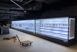 廣州哪里有賣超市冷柜？歐雪超市風(fēng)幕柜、鮮肉柜選購(gòu)